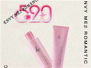 任丘城市在線 日用品選購與生活便利指南