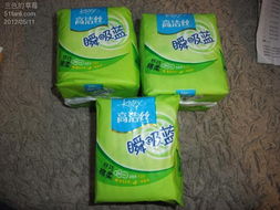日用品購買優惠 滿100減30的消費智慧