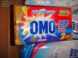 1號(hào)店日用品的實(shí)惠之選