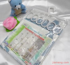 義烏市順奧日用品廠地毯加盟連鎖火爆招商中